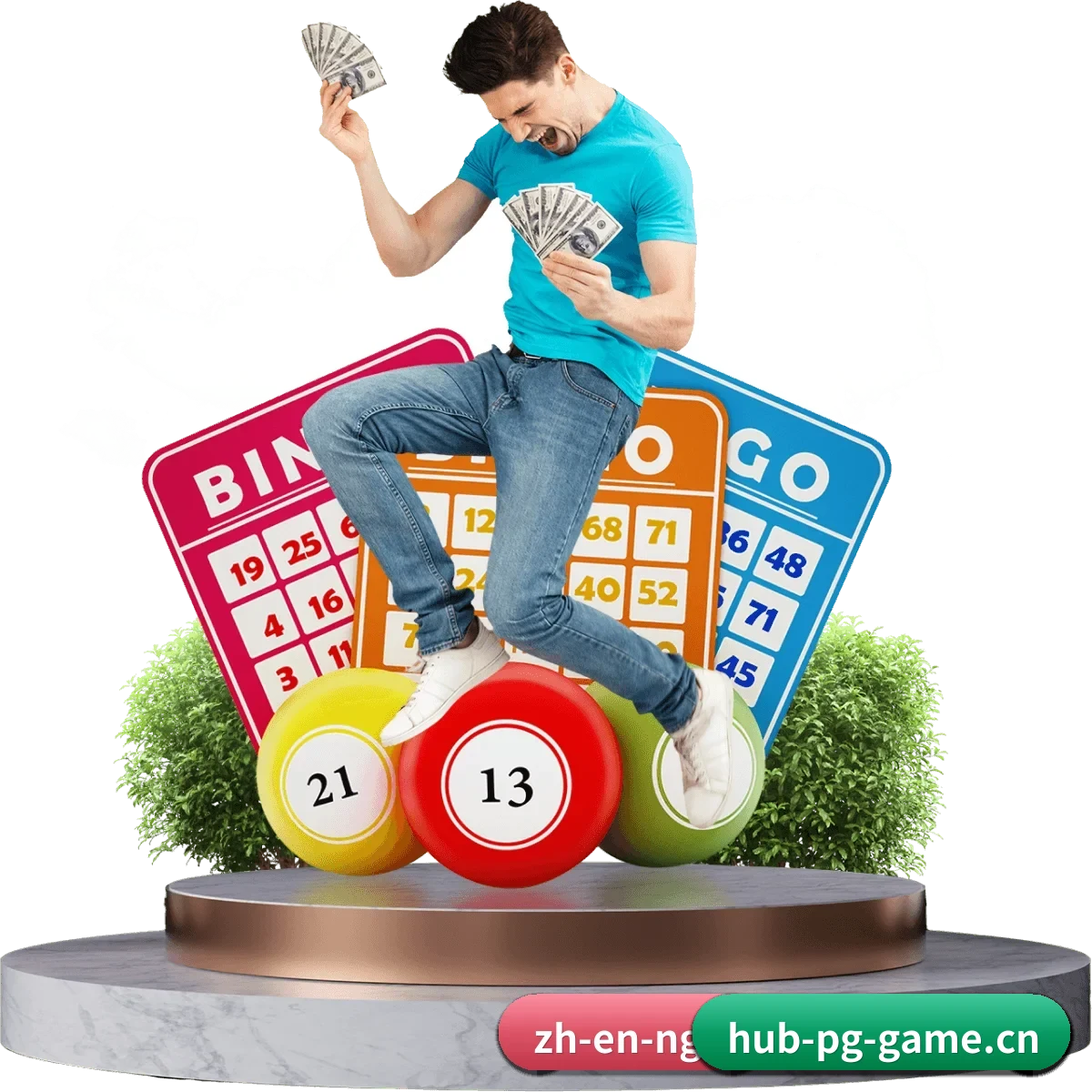 PG娱乐城 APP